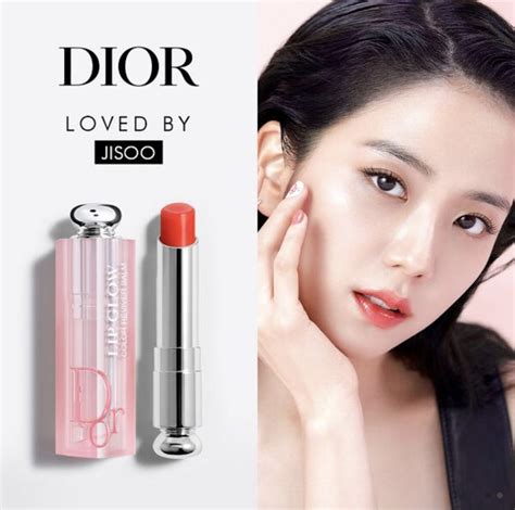 jisoo lip balm dior|Dior beauty lips.